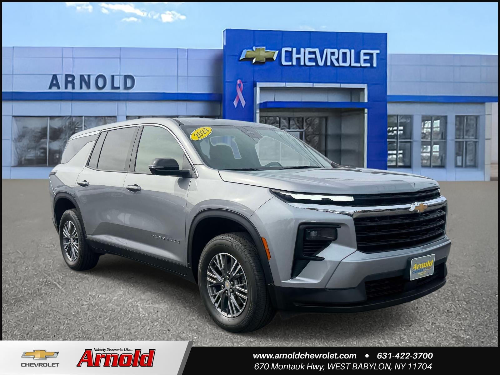 2024 Chevrolet Traverse LS