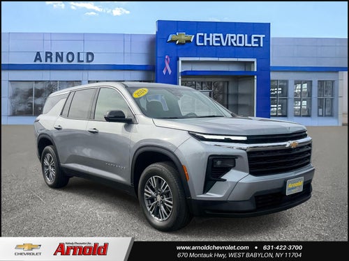 2024 Chevrolet Traverse LS
