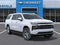 2027 Chevrolet Suburban Premier