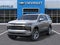 2027 Chevrolet Tahoe Premier