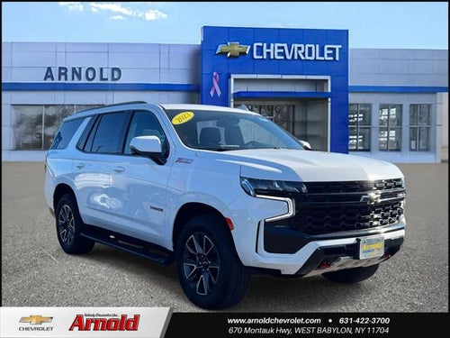 2023 Chevrolet Tahoe Z71