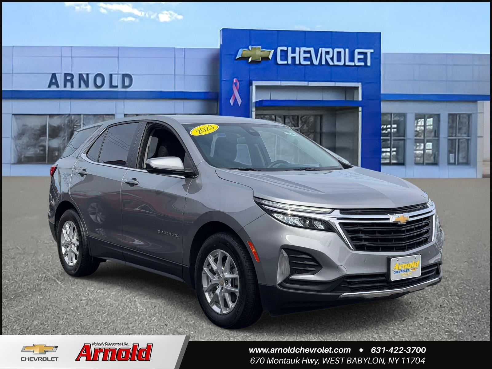 2023 Chevrolet Equinox LT