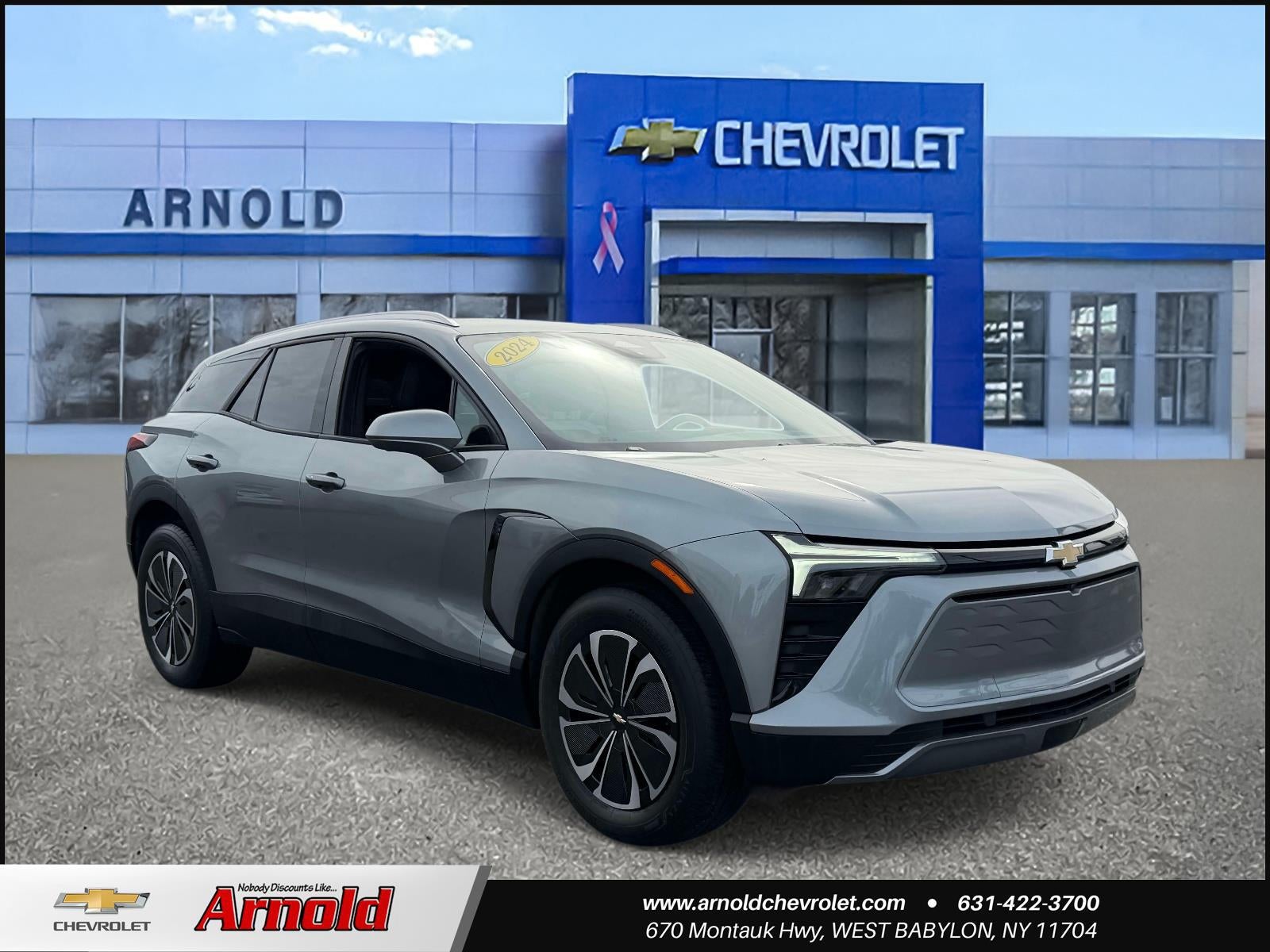 2024 Chevrolet Blazer EV LT